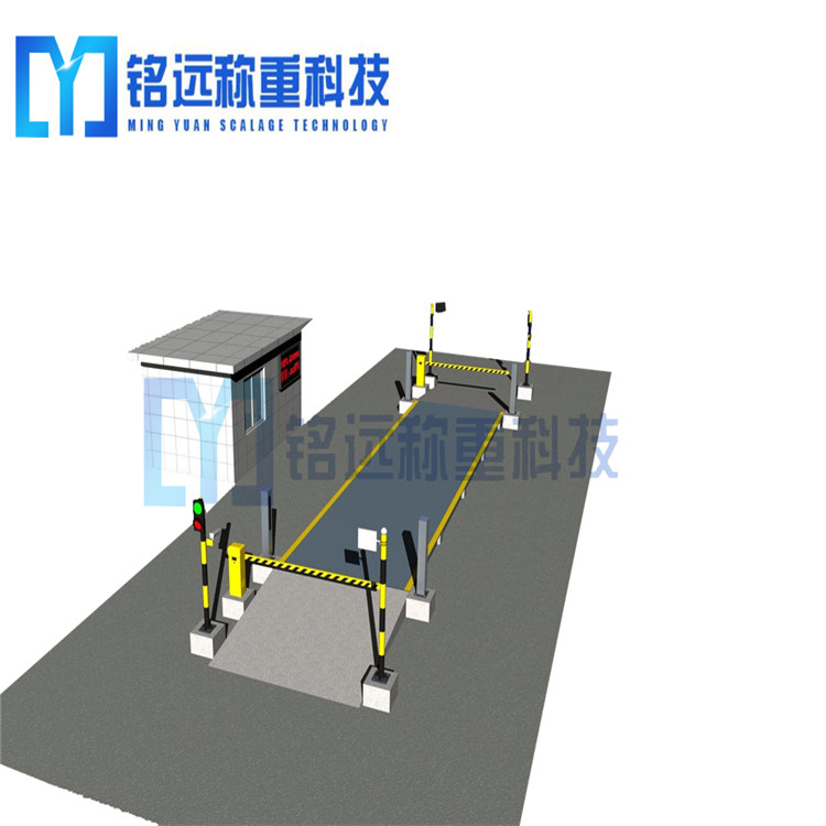 鞍山汽車衡稱重監控系統